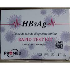 HBsAg (Promed)