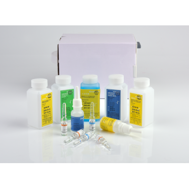 QC ISE (Caretium)